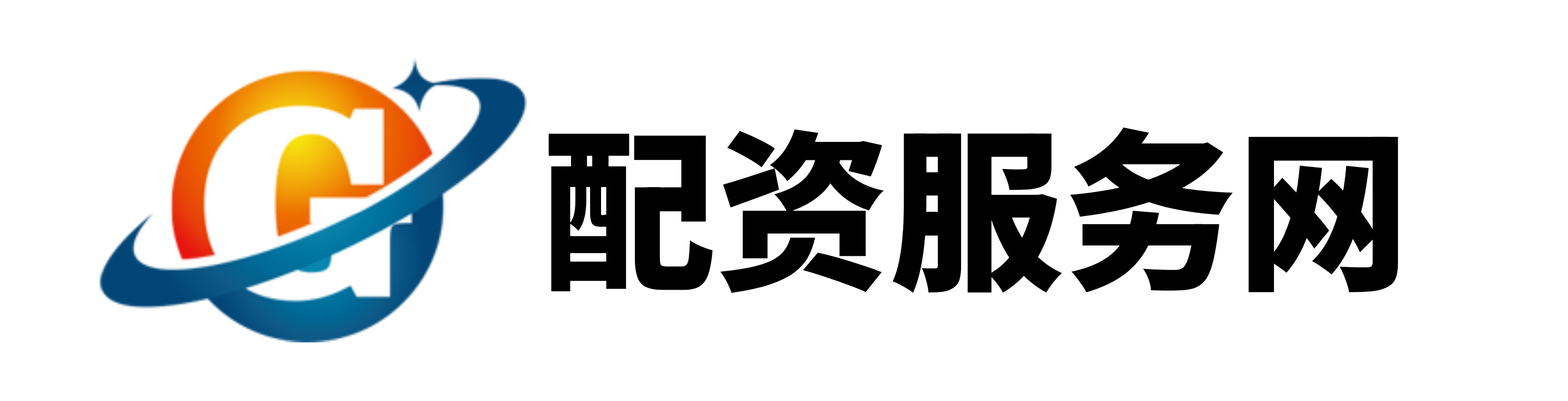 明鼎配资